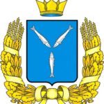 Саратовская область