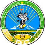 Республика Адыгея