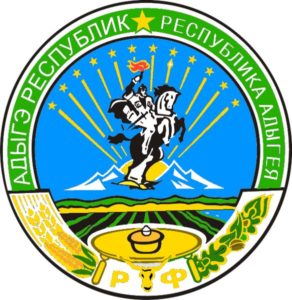 Республика Адыгея